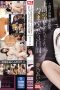 270-cover