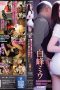 417-cover